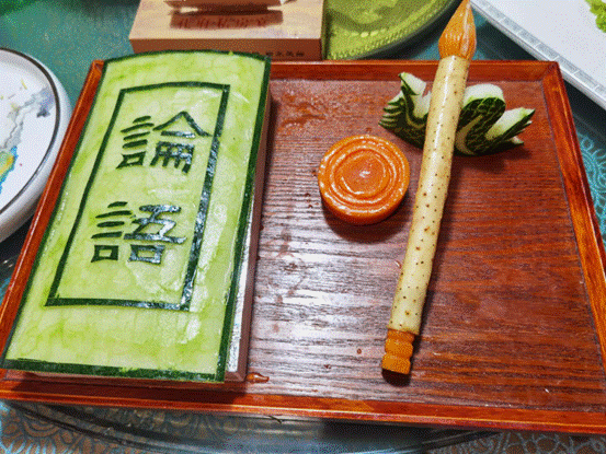 微信图片_20200918181547