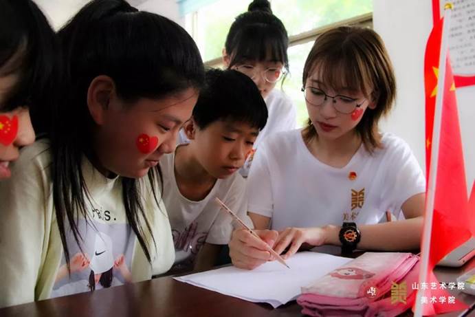 微信图片_20210901213648