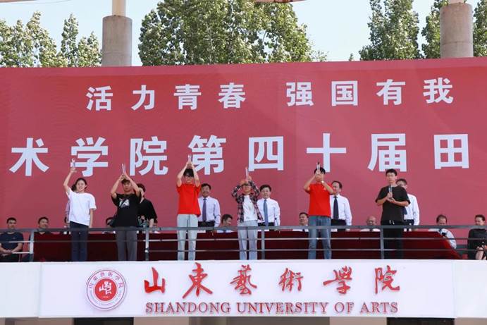 微信图片_20211014171729