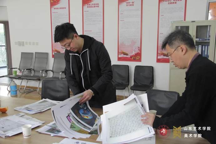 微信图片_20210416134650