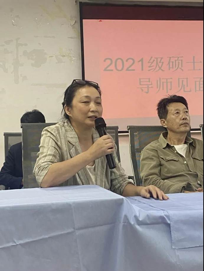 微信图片_20211014173516