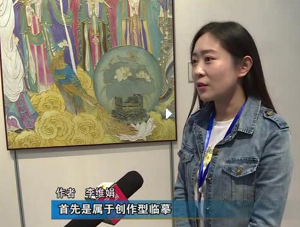 美术学院获奖师生参加永乐宫书画艺术节开幕式