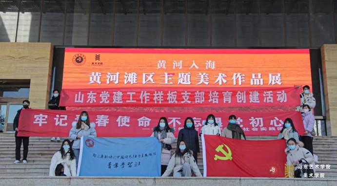 微信图片_20210223140619