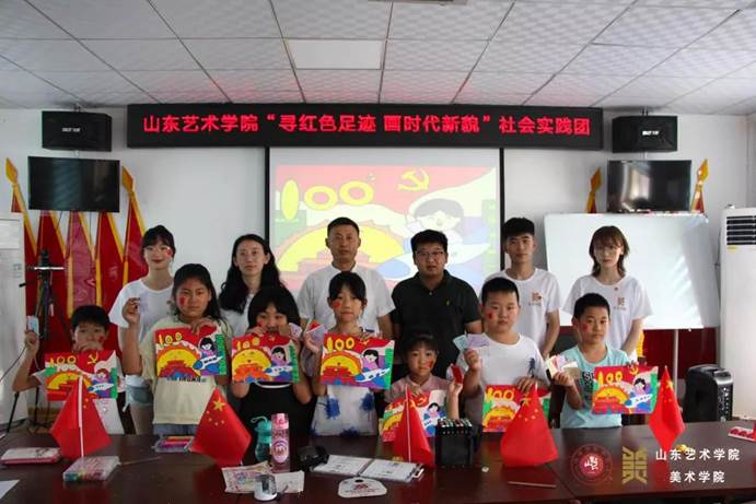 微信图片_20210901213700