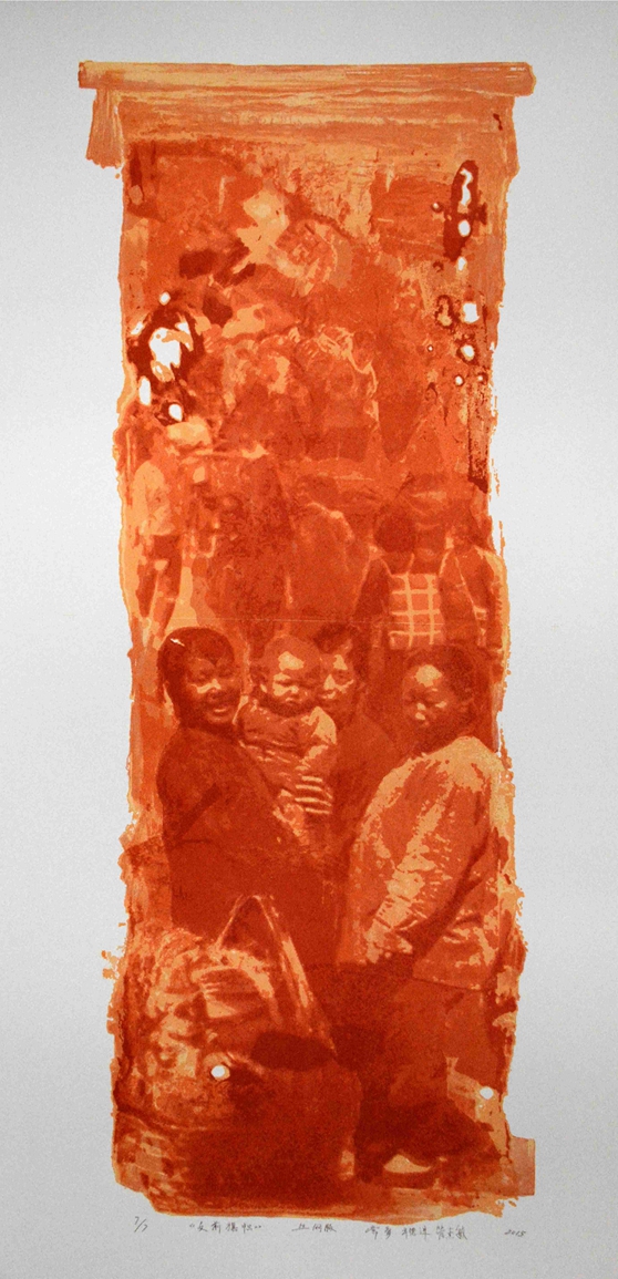 冲击主题美术新高度     发掘沂蒙精神新内涵