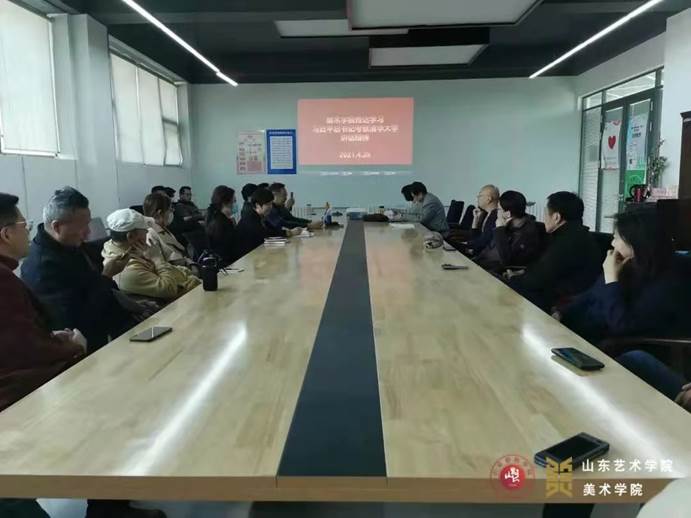 微信图片_20210507183116