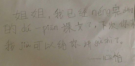 微信图片_20200918192523