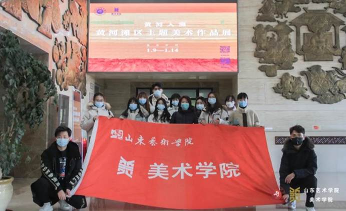 微信图片_20210223140557