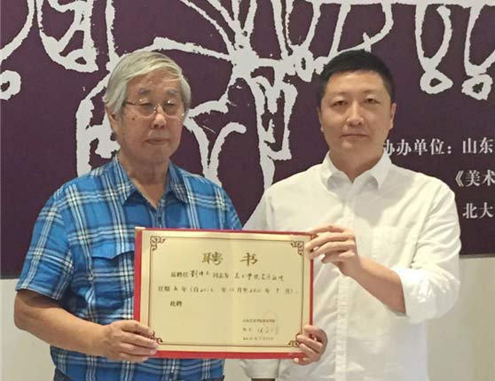 美术学院成功承办“线与形的交响——刘泽文速写作品展”