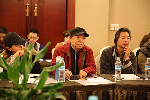 山东艺术学院“名校建设工程”重点建设项目美术学院教学专项论坛隆重召开