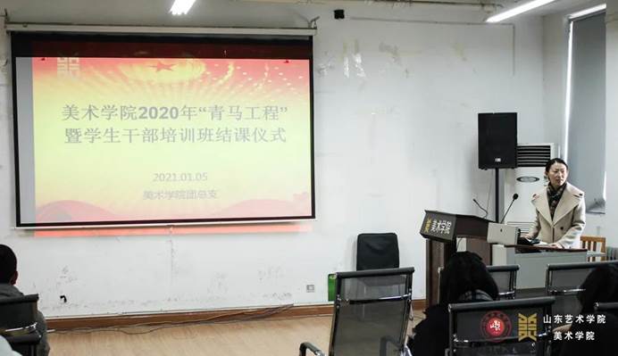 微信图片_20210219232447