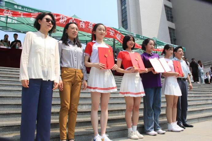 微信图片_20210530141153