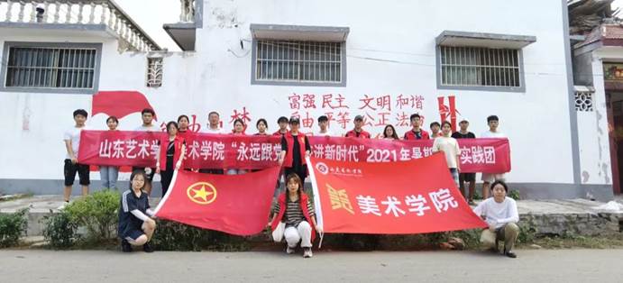 微信图片_20210907221814