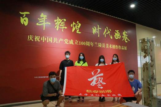 微信图片_202108051433101