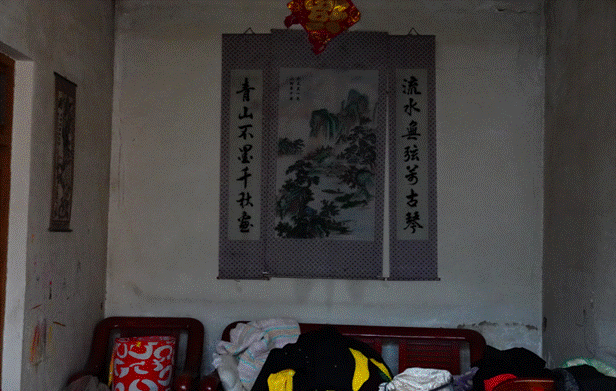 微信图片_20200918192512