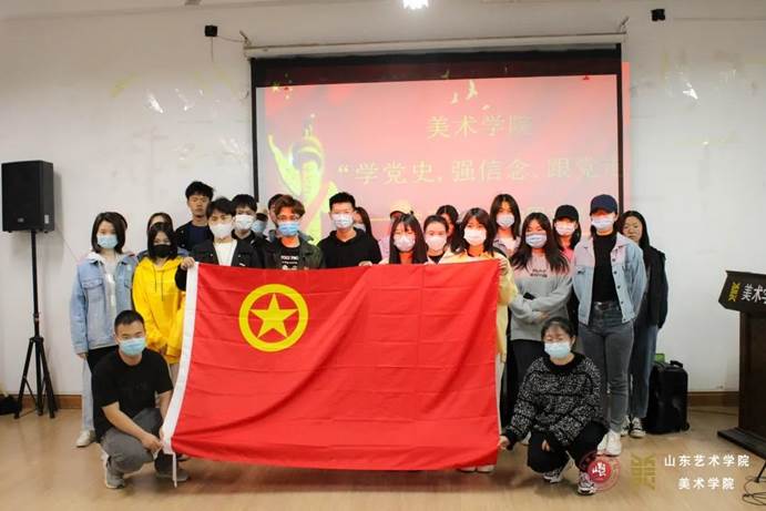 微信图片_20210416142241