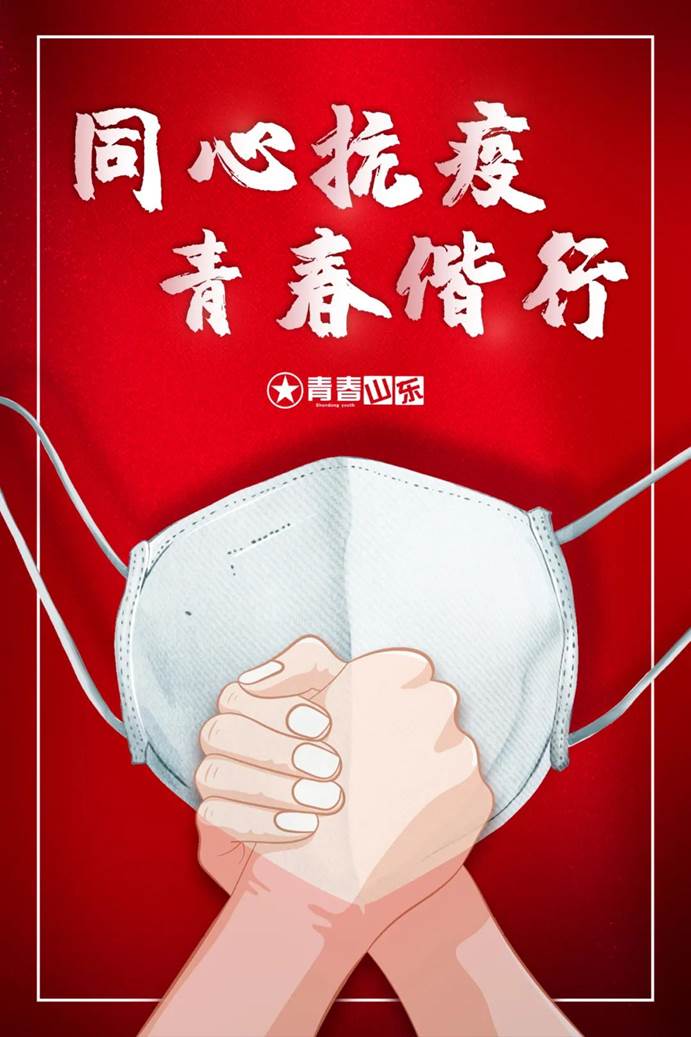 微信图片_20210223152347