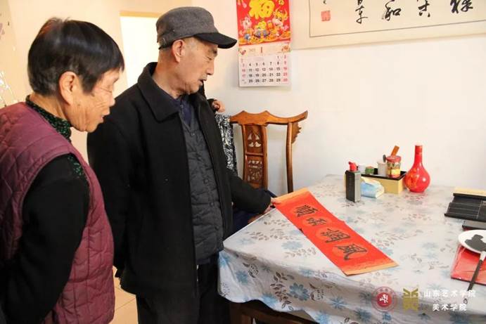 微信图片_20210223141342