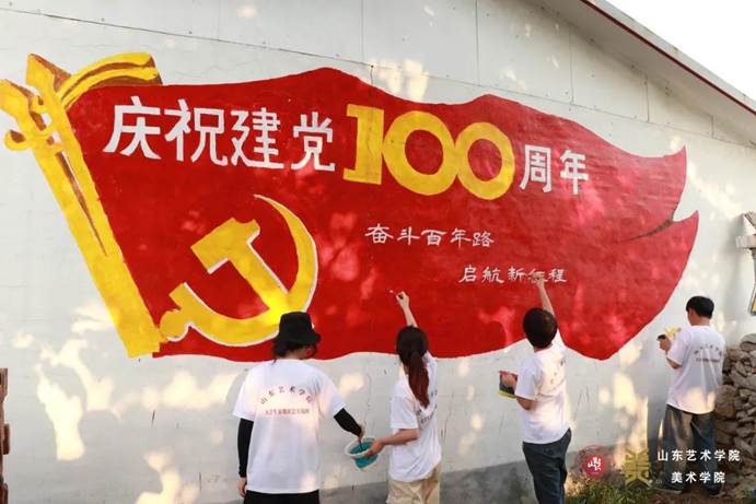 微信图片_20210901213718