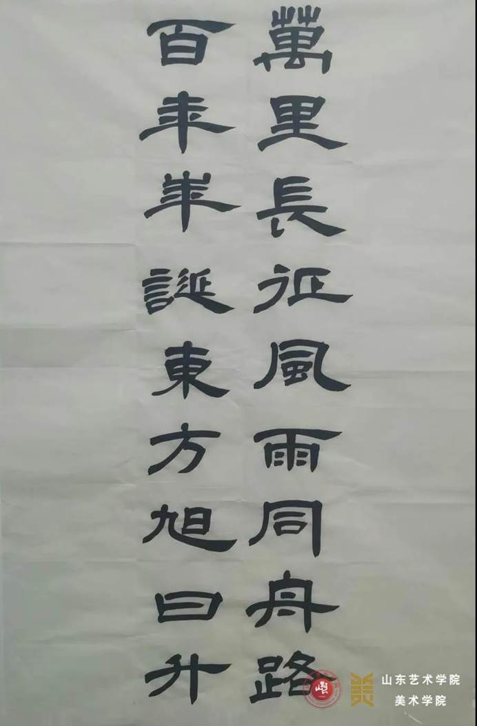 微信图片_20210901213634