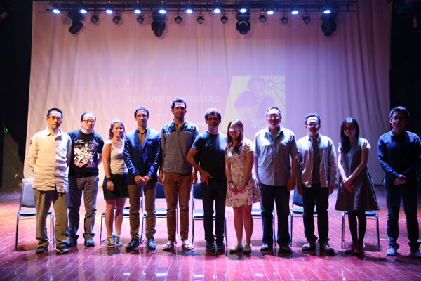 第二次法国新人电影节导演见面会在山艺传媒学院演播厅举行