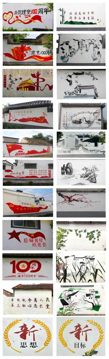 微信图片_20210907221618