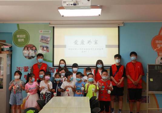 微信图片_20210805143309