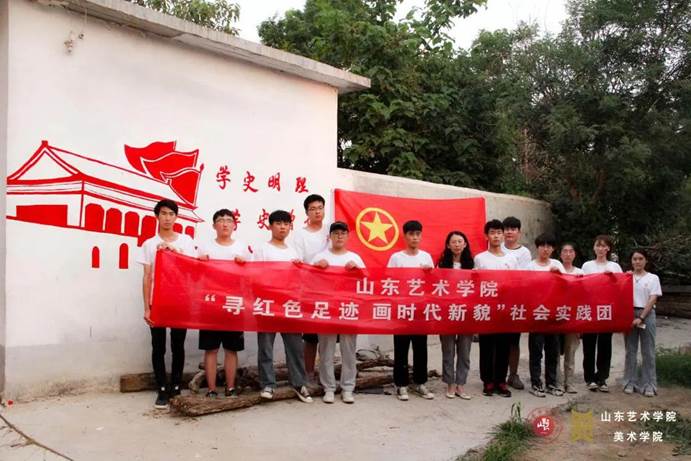 微信图片_20210901213726