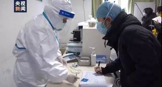 微信图片_20200326154544