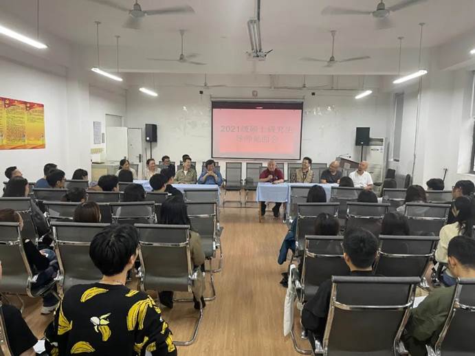 微信图片_20211014173440