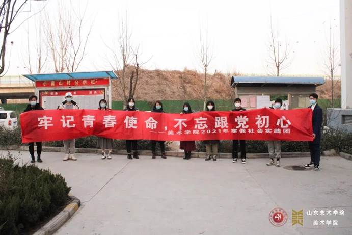微信图片_20210223141410