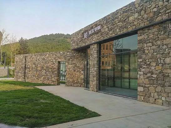 微信图片_20200326153958